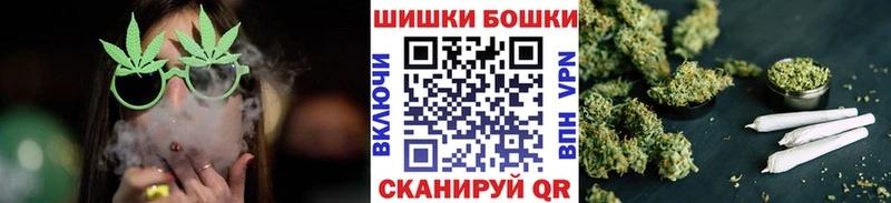 Магазины продажи наркотиков Баксан КОКАИН  АМФ  МДМА  ГАШИШ  Конопля  Меф мяу мяу  Галлюциногенные грибы 