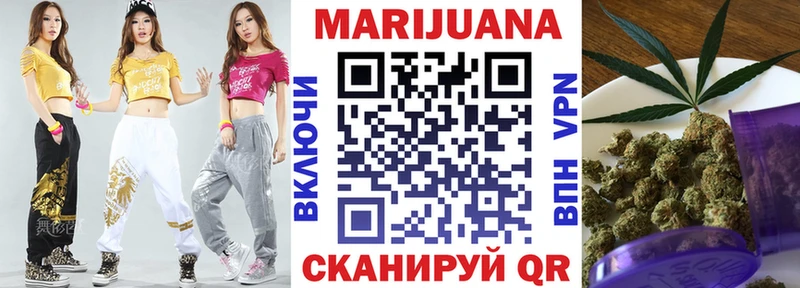 Мефедрон Баксан