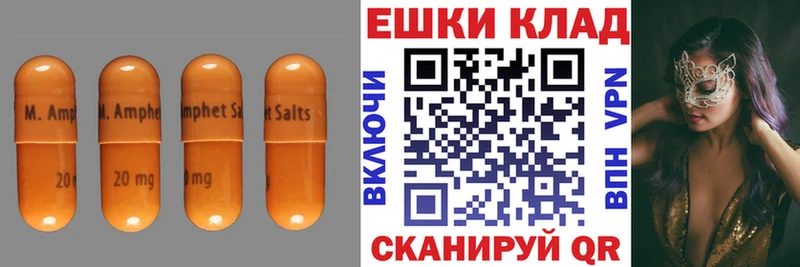 ЭКСТАЗИ таблы  купить   Баксан 