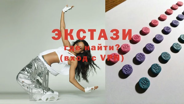 дистиллят марихуана Армянск
