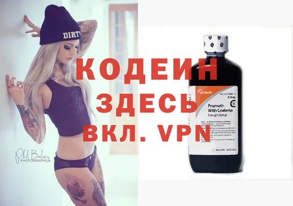 дистиллят марихуана Армянск