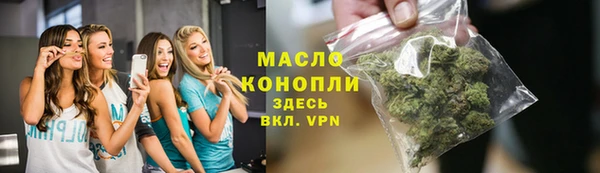 прущие грибы Арсеньев