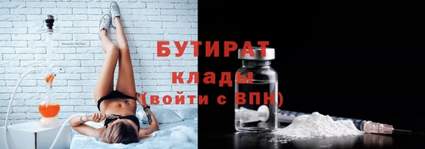 дистиллят марихуана Армянск