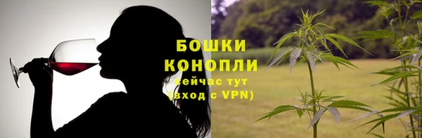 дистиллят марихуана Армянск