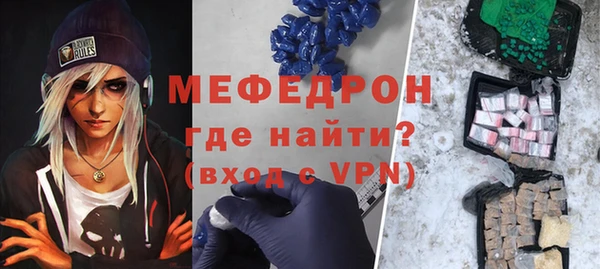 дистиллят марихуана Армянск