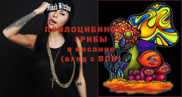дистиллят марихуана Армянск