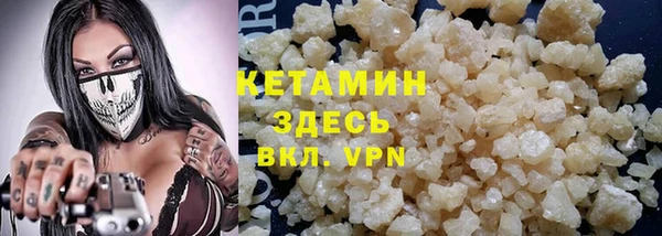 дистиллят марихуана Армянск