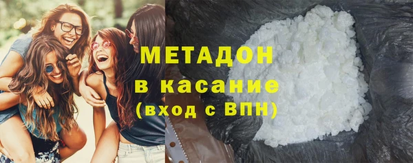 прущие грибы Арсеньев