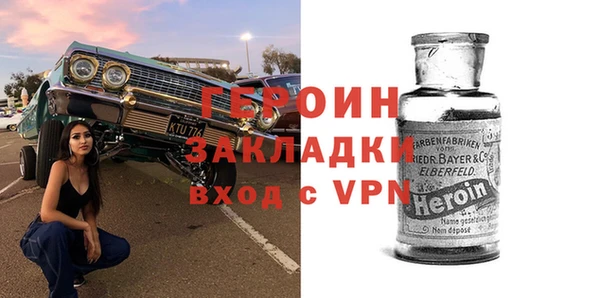 соль ск Аркадак
