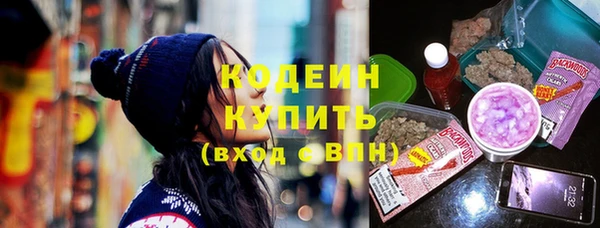 jwh Снежногорск