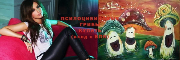 дистиллят марихуана Армянск