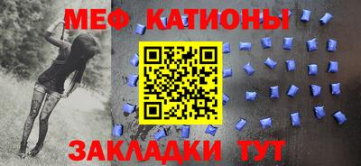 хмурый Бийск