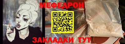 дистиллят марихуана Берёзовский