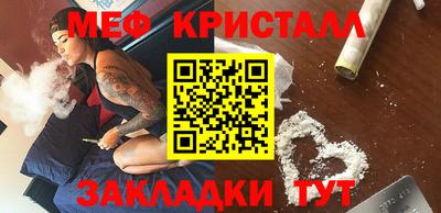 хмурый Бийск