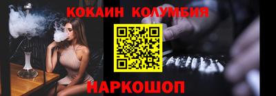 дистиллят марихуана Берёзовский