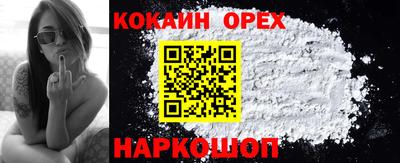 каннабис Усть-Джегута