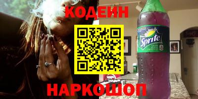 дистиллят марихуана Берёзовский