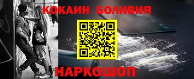 дистиллят марихуана Берёзовский