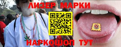 индика Беслан