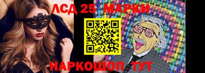 дистиллят марихуана Берёзовский