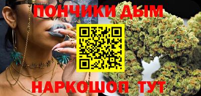 хмурый Бийск