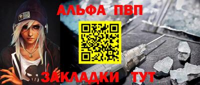 дистиллят марихуана Берёзовский