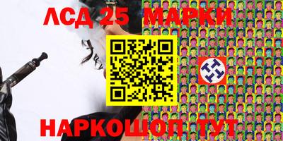 хмурый Бийск