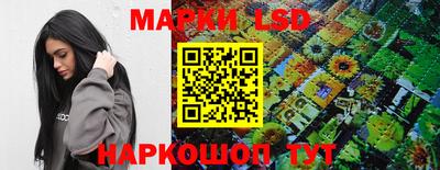 дистиллят марихуана Берёзовский