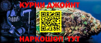 дистиллят марихуана Берёзовский