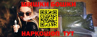 дистиллят марихуана Берёзовский