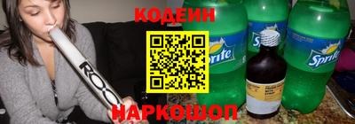 хмурый Бийск