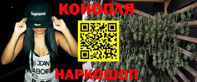 дистиллят марихуана Берёзовский