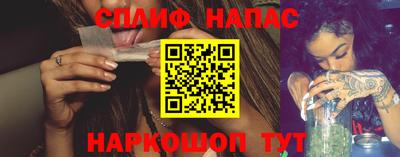 хмурый Бийск