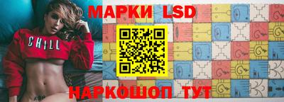 хмурый Бийск