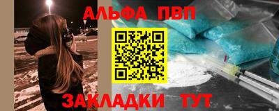 хмурый Бийск