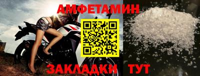 хмурый Бийск