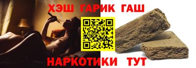 дистиллят марихуана Берёзовский