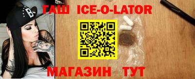 хмурый Бийск