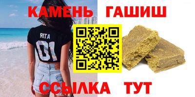 индика Беслан