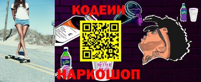 дистиллят марихуана Берёзовский
