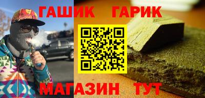 хмурый Бийск