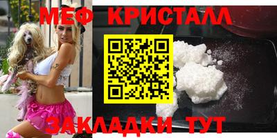 хмурый Бийск