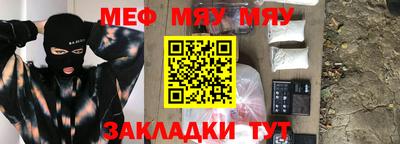хмурый Бийск