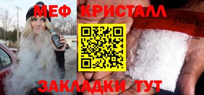 хмурый Бийск