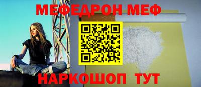 дистиллят марихуана Берёзовский